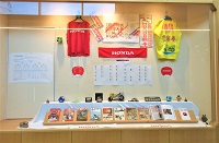 がんばれ！Honda熊本！応援展示開催中