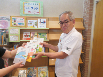 点訳ボランティアグループ　ほたる様より本を寄贈いただきました
