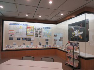 熊本地震関連資料展示<br>『ONE PIECE』が読めます