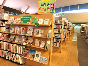 STAY HOME おうち時間を楽しもう