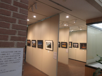 第26回大津写友会写真展　始まりました！
2月2日（日）午後5時まで
