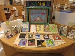 ちょこっと読書