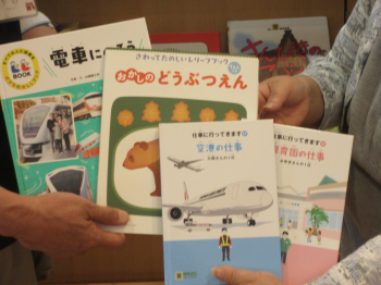 点訳ボランティアグループ　ほたる様から本の寄贈