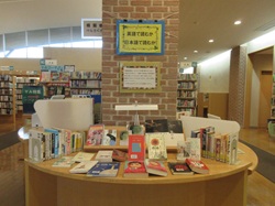 英語で読むか 日本語で読むか