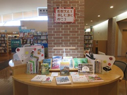 芸術文化を楽しむ旅に行こう