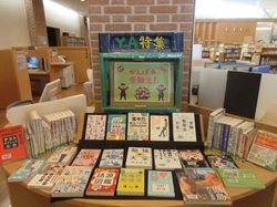 がんばれ受験生！