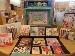 Happy　Valentine's　Day!!