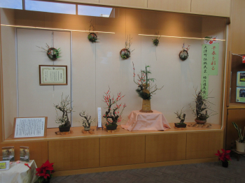 早春を彩る　大津町伝統民芸　梅の造花展