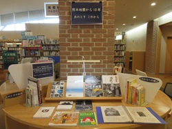 熊本地震から10年　あのとき これから