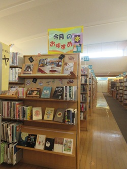 カフェ・喫茶店が舞台の小説