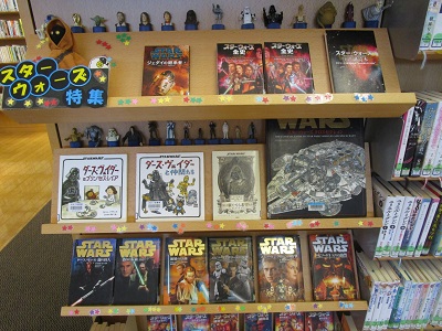 スターウォーズ特集！