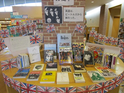ビートルズ来日５０周年