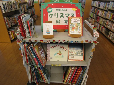 ☆クリスマス☆