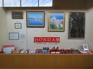 HONDA展